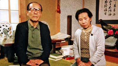 Dokumentarfilmzeit: Hiroshima, Nagasaki - Atombombenopfer sagen aus