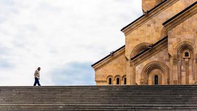 Erlebnisreisen: Georgien