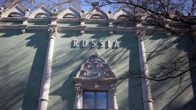 Kulturzeit: Venedig-Biennale: Kritik an Russland-Präsenz