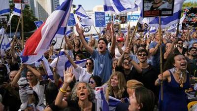 Kulturzeit: Israel und Gaza - wirklich Frieden?