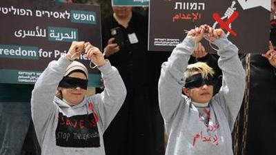 Kulturzeit: Israel: Debatte um Todesstrafe reißt nicht ab