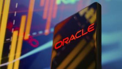 Kulturzeit: Oracle: Wem gehören unsere Daten?