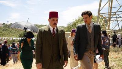 Kulturzeit: "Palästina 36" – Aufstand gegen die Briten