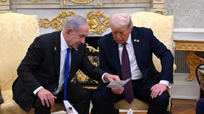 Kulturzeit: Trumps neuer Friedensplan für Gaza