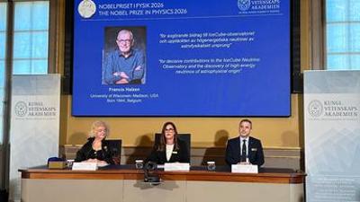 nano: Nobelpreis für Physik: Sensationeller Fund am Südpol  | NANO