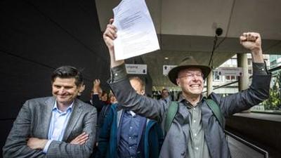 nano: vom 28. Mai 2021