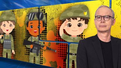 quer: vom 19. Juli 2025