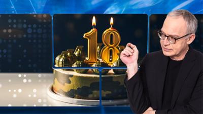 quer: vom 31. Januar 2026