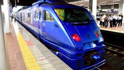 Reise: Bahnknoten Kyoto