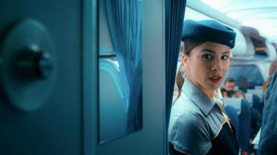 Spielfilm: Code 7500
