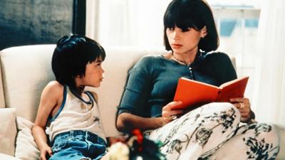 Spielfilm: Fräulein Smillas Gespür für Schnee