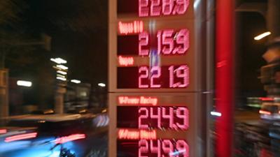 nano: Iran-Krieg: Warum Öl und Gas jetzt so teuer werden