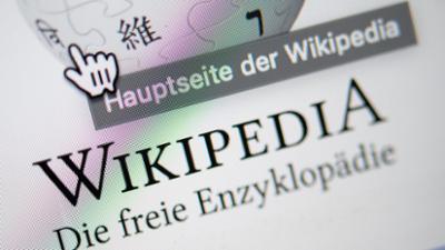 Planet Wissen: Wikipedia - Was bringt die freie Enzyklopädie?