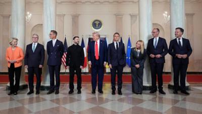 Tagesgespräch: Nach dem Ukraine-Gipfel in Washington: Was bleibt? Tagesgespräch: Nach dem Ukraine-Gipfel in Washington: Was bleibt?