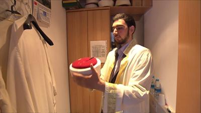 Unterwegs mit ...: Unterwegs mit einem Imam