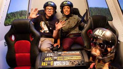 Wissen macht Ah!: Fliegen und liegen