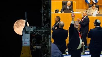 28 Minuten: Der Mond / Ist Israel eine "illiberale Demokratie"? (31.03.2026)