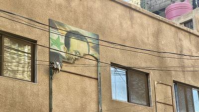 ARTE Reportage: Spezial Syrien