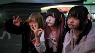 ARTE Reportage: Japan: Toyoko Kids
