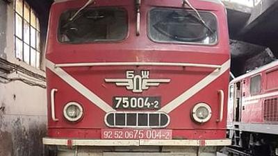 Bulgariens letzte SchmalspurbahnBulgariens letzte Schmalspurbahn