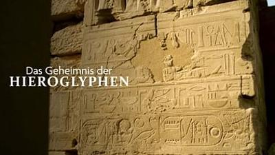 Das Geheimnis der Hieroglyphen: Champollions Geniestreich