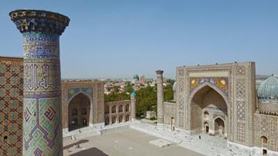 Das vergessene Erbe der arabischen Heilkunst