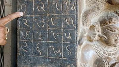 Die Odyssee der Zahlen (2/3): Der Siegeszug der Mathematik