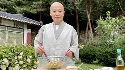 GEO Reportage: Südkorea: Magische Tempelküche