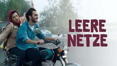 Leere Netze Leere Netze