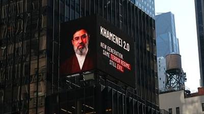 Mit offenen Augen: Israelische Propaganda auf dem New Yorker Times Square