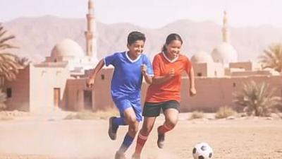 Mit offenen Augen: Die FIFA-Taktik für den Wiederaufbau von Gaza