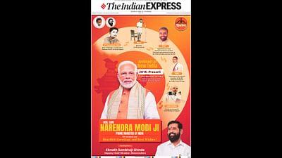 Mit offenen Augen: Die große Modi-Show