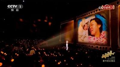 Mit offenen Augen: Kurswechsel in China: Mehr Babys, bitte!