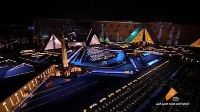 Mit offenen Augen: Vitrine der Macht: Ägyptens neues Museum