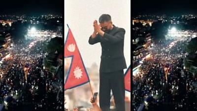 Mit offenen Augen: Nepal: Ein Ex-Rapper als Premierminister