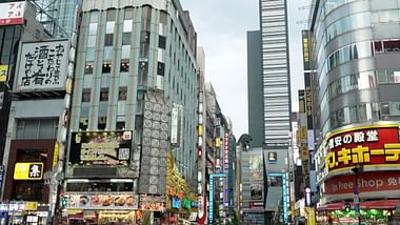 Stadt Land Kunst: Tokio / Madagaskar / Frankreich