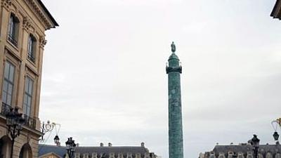 Stadt Land Kunst: Friaul / Französisch-Guayana / Paris