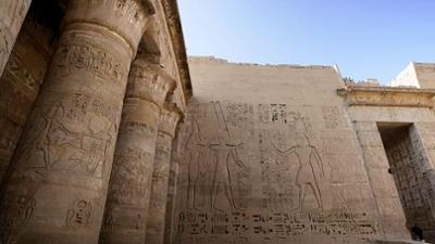 Stadt Land Kunst: Gujarat / Darmstadt / Ägypten