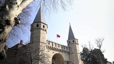 Stadt Land Kunst: Senegal / Türkei / Brest