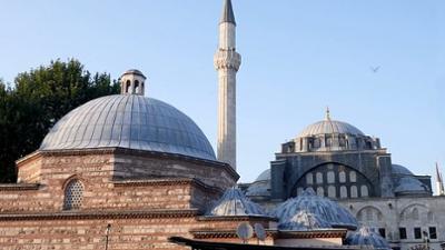Stadt Land Kunst: Frankreich / Türkei / Massachusetts