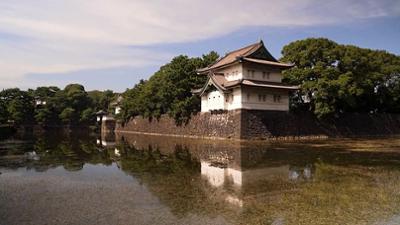 Stadt Land Kunst: Angola / Patagonien / Japan