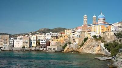 Stadt Land Kunst: Mercantour / Syros / New York