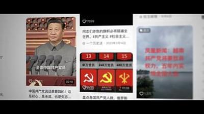 TikTok, die mächtigste App der Welt (1/2): China, der Riese erwacht