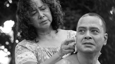 When the Waves Are Gone