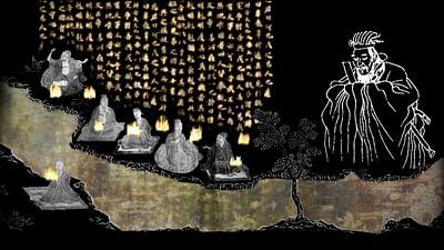 Zahlen schreiben Geschichte: 221 v. Chr. - Gründung des chinesischen Kaiserreichs