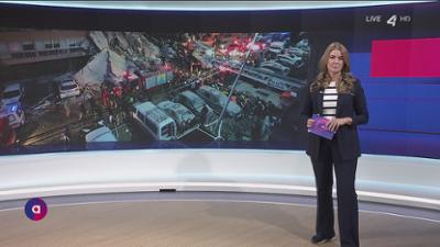 ATV Aktuell: Staffel 10 Folge 98 ATV Aktuell 09.04.2026