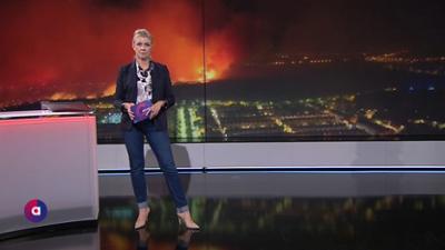 ATV Aktuell: Staffel 2025 Folge 224 ATV Aktuell vom 12.08.2025