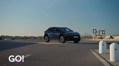 GO! Spezial: Staffel 2025 Folge 38 GO! Spezial vom 12.12.2025