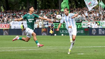 Blickpunkt Sport: 1. FC Schweinfurt - TSV 1860 München · Re-Live Regionalliga, Saison 2026/27, 2. Spieltag