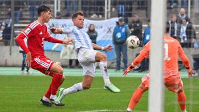 Blickpunkt Sport: TSV 1860 - FC Bayern München II · Re-Live Regionalliga Bayern, 15. Spieltag, Saison 2026/27